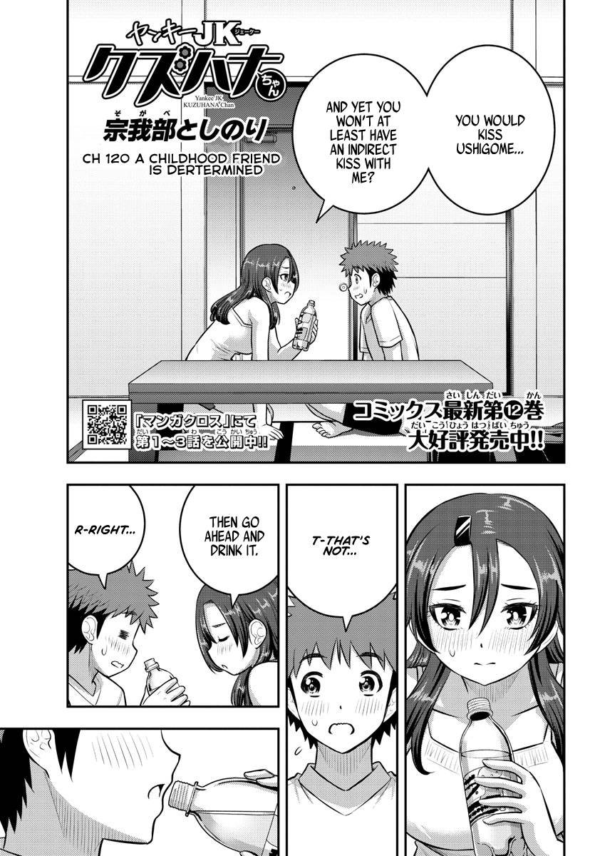 Yankee High School Girl Kuzuhana-chan, Chapter 120 image 01